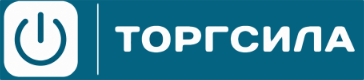 ТОРГСИЛА